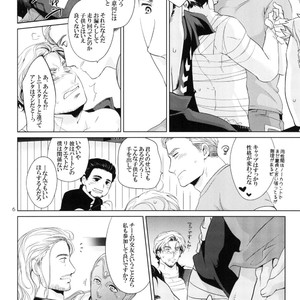 [Wakatobi] Takaken 2 – Avengers dj [JP] – Gay Manga sex 5