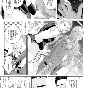 [Wakatobi] Takaken 2 – Avengers dj [JP] – Gay Manga sex 6