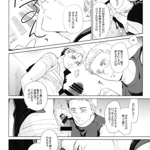 [Wakatobi] Takaken 2 – Avengers dj [JP] – Gay Manga sex 7