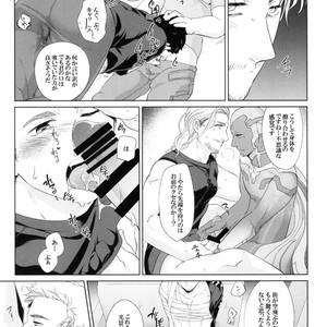 [Wakatobi] Takaken 2 – Avengers dj [JP] – Gay Manga sex 8