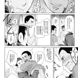 [Wakatobi] Takaken 2 – Avengers dj [JP] – Gay Manga sex 15