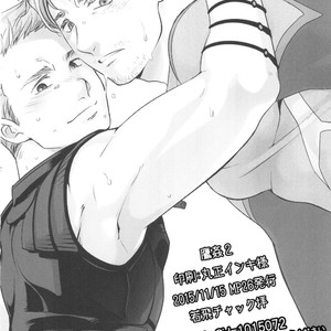 [Wakatobi] Takaken 2 – Avengers dj [JP] – Gay Manga sex 21