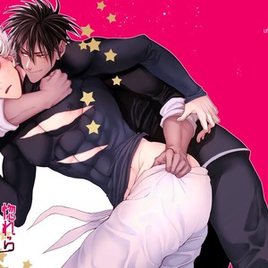[Genocide Niku Shoujo (Sakisita)] Horerareta ga Fushou – One Punch Man dj [JP] – Gay Manga thumbnail 001