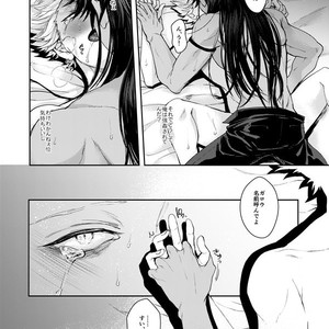 [Genocide Niku Shoujo (Sakisita)] Horerareta ga Fushou – One Punch Man dj [JP] – Gay Manga sex 3