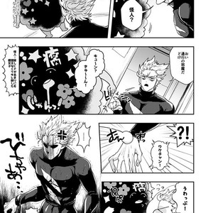 [Genocide Niku Shoujo (Sakisita)] Horerareta ga Fushou – One Punch Man dj [JP] – Gay Manga sex 6