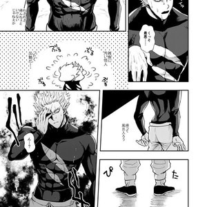 [Genocide Niku Shoujo (Sakisita)] Horerareta ga Fushou – One Punch Man dj [JP] – Gay Manga sex 8