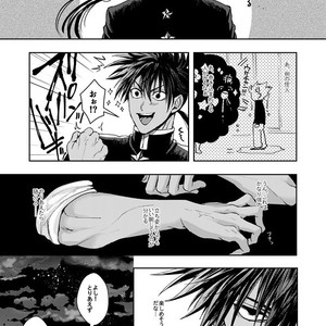 [Genocide Niku Shoujo (Sakisita)] Horerareta ga Fushou – One Punch Man dj [JP] – Gay Manga sex 10