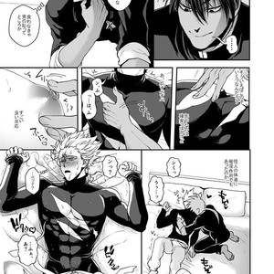 [Genocide Niku Shoujo (Sakisita)] Horerareta ga Fushou – One Punch Man dj [JP] – Gay Manga sex 14