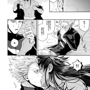 [Genocide Niku Shoujo (Sakisita)] Horerareta ga Fushou – One Punch Man dj [JP] – Gay Manga sex 15