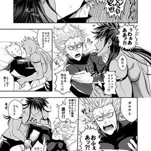 [Genocide Niku Shoujo (Sakisita)] Horerareta ga Fushou – One Punch Man dj [JP] – Gay Manga sex 16