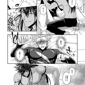 [Genocide Niku Shoujo (Sakisita)] Horerareta ga Fushou – One Punch Man dj [JP] – Gay Manga sex 17