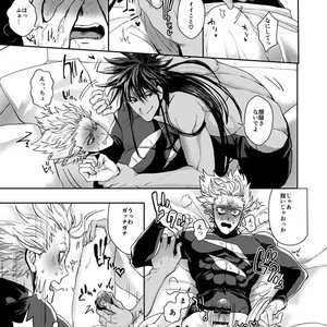 [Genocide Niku Shoujo (Sakisita)] Horerareta ga Fushou – One Punch Man dj [JP] – Gay Manga sex 18