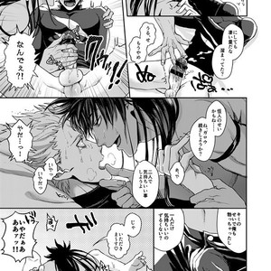 [Genocide Niku Shoujo (Sakisita)] Horerareta ga Fushou – One Punch Man dj [JP] – Gay Manga sex 20