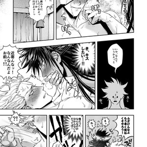 [Genocide Niku Shoujo (Sakisita)] Horerareta ga Fushou – One Punch Man dj [JP] – Gay Manga sex 28