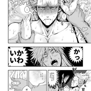 [Genocide Niku Shoujo (Sakisita)] Horerareta ga Fushou – One Punch Man dj [JP] – Gay Manga sex 29