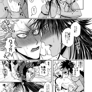 [Genocide Niku Shoujo (Sakisita)] Horerareta ga Fushou – One Punch Man dj [JP] – Gay Manga sex 30