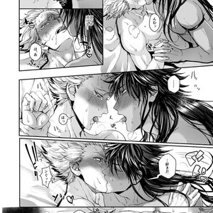 [Genocide Niku Shoujo (Sakisita)] Horerareta ga Fushou – One Punch Man dj [JP] – Gay Manga sex 31