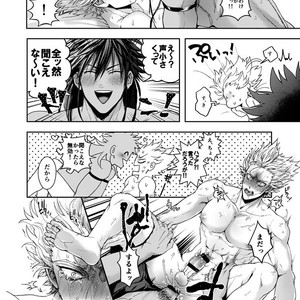 [Genocide Niku Shoujo (Sakisita)] Horerareta ga Fushou – One Punch Man dj [JP] – Gay Manga sex 35