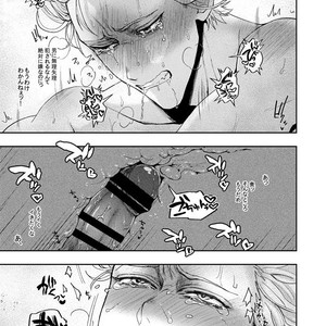 [Genocide Niku Shoujo (Sakisita)] Horerareta ga Fushou – One Punch Man dj [JP] – Gay Manga sex 40
