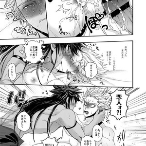[Genocide Niku Shoujo (Sakisita)] Horerareta ga Fushou – One Punch Man dj [JP] – Gay Manga sex 42