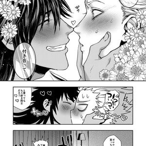 [Genocide Niku Shoujo (Sakisita)] Horerareta ga Fushou – One Punch Man dj [JP] – Gay Manga sex 43