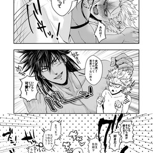 [Genocide Niku Shoujo (Sakisita)] Horerareta ga Fushou – One Punch Man dj [JP] – Gay Manga sex 44
