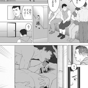 [Kai Makoto] Audition – Eiyuu-tachi no Hika to Kage [JP] – Gay Manga sex 4