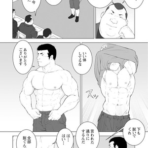 [Kai Makoto] Audition – Eiyuu-tachi no Hika to Kage [JP] – Gay Manga sex 16