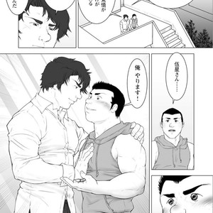 [Kai Makoto] Audition – Eiyuu-tachi no Hika to Kage [JP] – Gay Manga sex 27