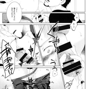[Wakatobi] Wakatobi Hodgepodge – Marvel dj [JP] – Gay Manga sex 19