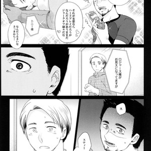 [Wakatobi] Wakatobi Hodgepodge – Marvel dj [JP] – Gay Manga sex 123
