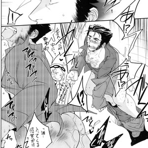 [Wakatobi] Wakatobi Hodgepodge – Marvel dj [JP] – Gay Manga sex 154