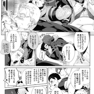 [Wakatobi] Wakatobi Hodgepodge – Marvel dj [JP] – Gay Manga sex 218