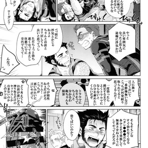 [Wakatobi] Wakatobi Hodgepodge – Marvel dj [JP] – Gay Manga sex 219