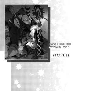 [Wakatobi] Wakatobi Hodgepodge – Marvel dj [JP] – Gay Manga sex 276