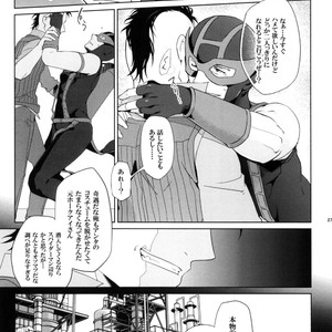 [Wakatobi] Wakatobi Hodgepodge – Marvel dj [JP] – Gay Manga sex 279