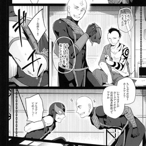 [Wakatobi] Wakatobi Hodgepodge – Marvel dj [JP] – Gay Manga sex 280