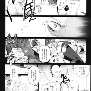 [Wakatobi] Wakatobi Hodgepodge – Marvel dj [JP] – Gay Manga sex 288