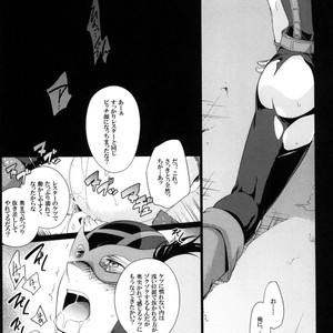 [Wakatobi] Wakatobi Hodgepodge – Marvel dj [JP] – Gay Manga sex 291