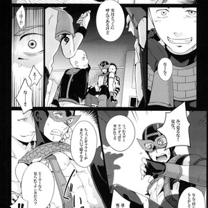 [Wakatobi] Wakatobi Hodgepodge – Marvel dj [JP] – Gay Manga sex 292