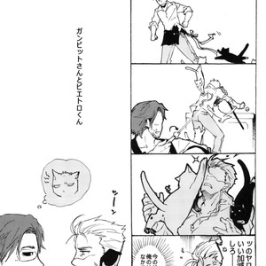 [Wakatobi] Wakatobi Hodgepodge – Marvel dj [JP] – Gay Manga sex 304