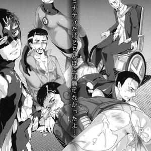 [Wakatobi] Wakatobi Hodgepodge – Marvel dj [JP] – Gay Manga sex 324