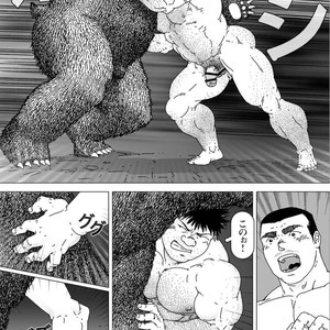 [Kai Makoto] Harukanaru Yama ni Idakarete [JP] – Gay Manga sex 17