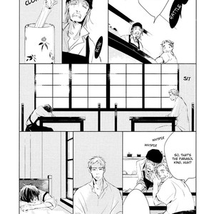 [Techno Samata] Higasa-chan Vol. 1 [Eng] – Gay Manga sex 10