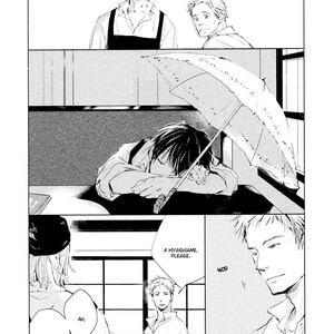 [Techno Samata] Higasa-chan Vol. 1 [Eng] – Gay Manga sex 12