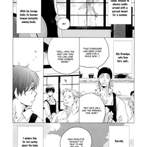 [Techno Samata] Higasa-chan Vol. 1 [Eng] – Gay Manga sex 27