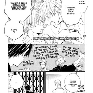 [Techno Samata] Higasa-chan Vol. 1 [Eng] – Gay Manga sex 99