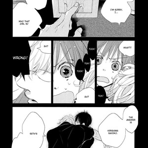 [Techno Samata] Higasa-chan Vol. 1 [Eng] – Gay Manga sex 110
