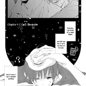 [Techno Samata] Higasa-chan Vol. 1 [Eng] – Gay Manga sex 125