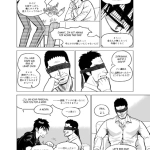 [trecomics, MilitaryPenguin] Just Once – Kaiji dj [Eng/JP] – Gay Manga sex 3
